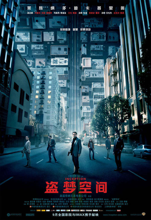 怎么买拉法叶学院文凭毕业证